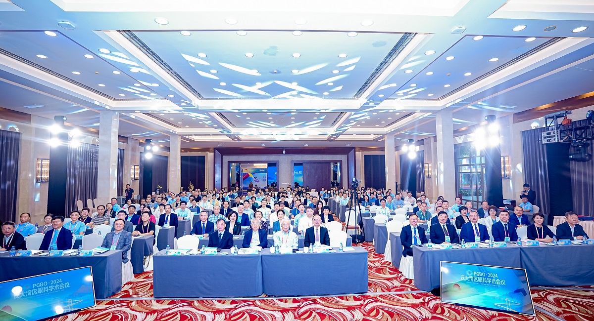 區(qū)域?qū)W術(shù)論壇