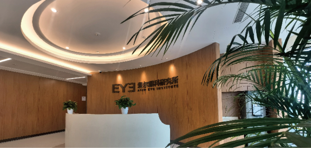 創(chuàng)新平臺(tái)