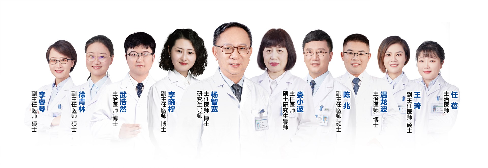 科室介紹 大視光.jpg 科室介紹 大視光.jpg