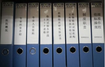 圖片.png 圖片.png