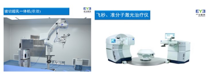 圖片.png 圖片.png