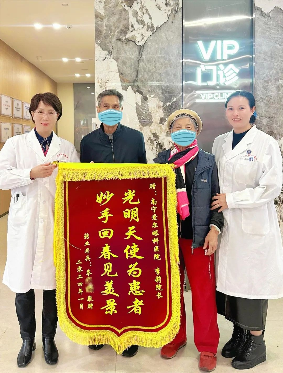 圖片.png 圖片.png