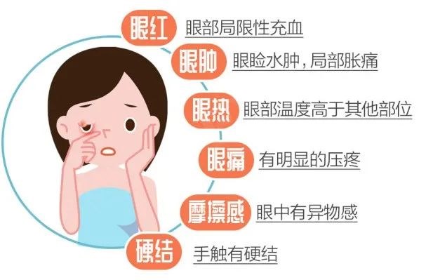 圖片.png 圖片.png