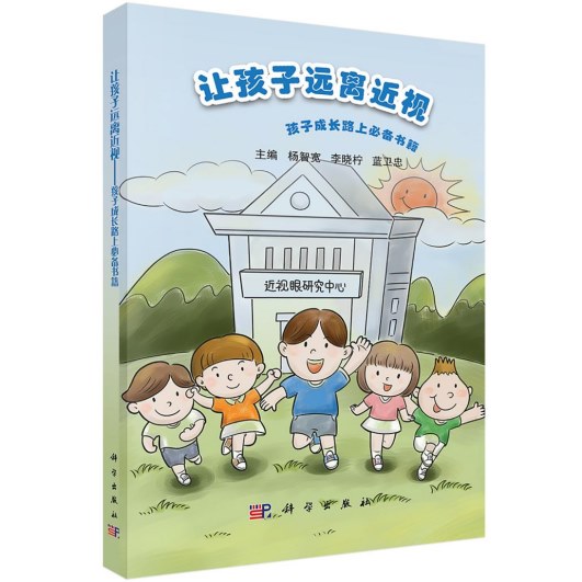 圖片.png 圖片.png