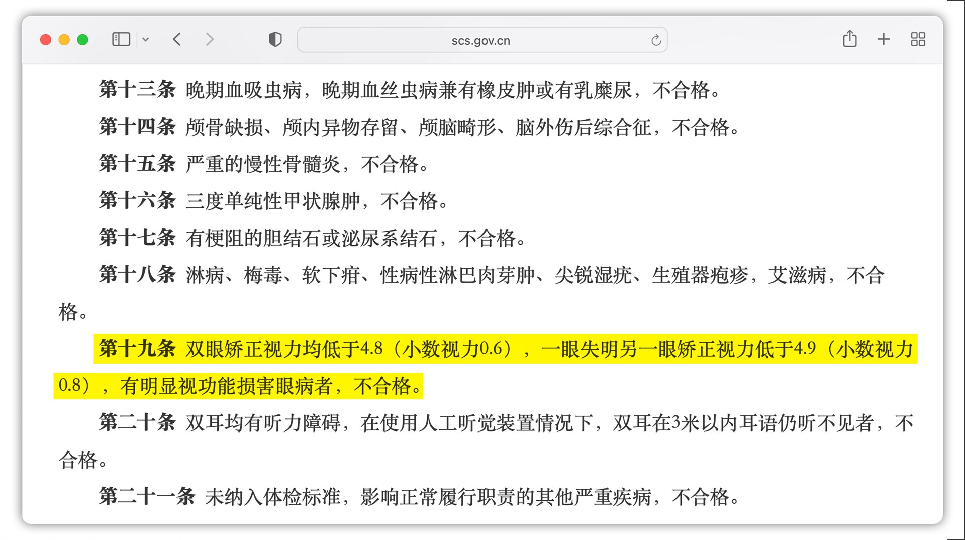 d8a5bae1e6fa4eb3966a0cf0b7391aaf.png d8a5bae1e6fa4eb3966a0cf0b7391aaf.png