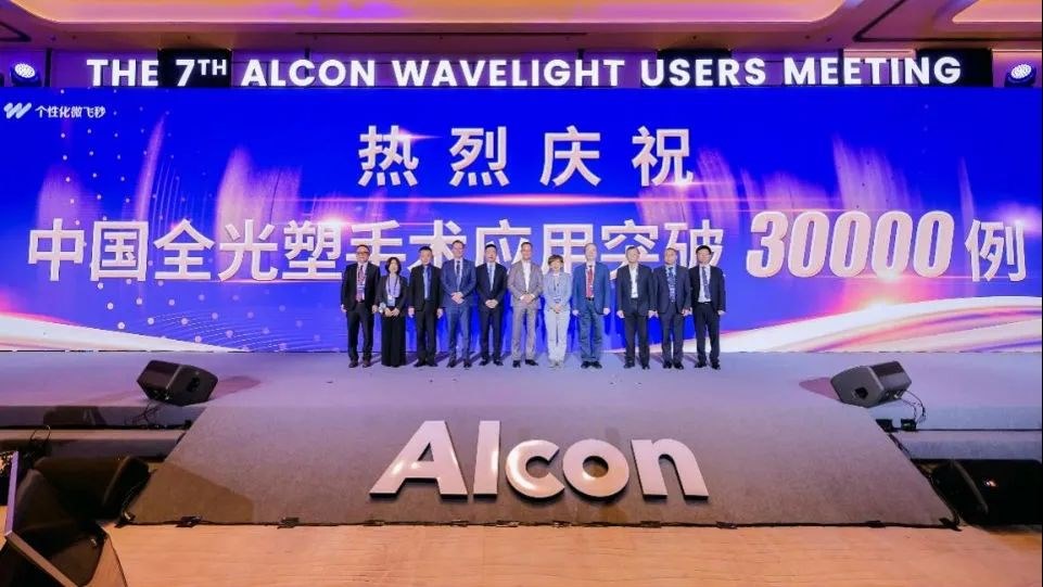 圖片.png 圖片.png