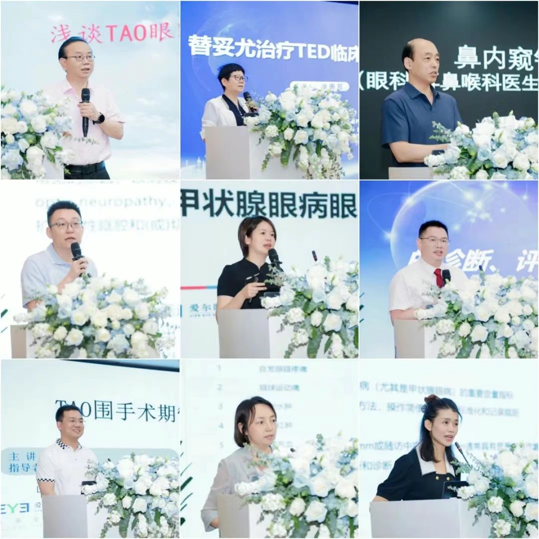 圖片.png 圖片.png