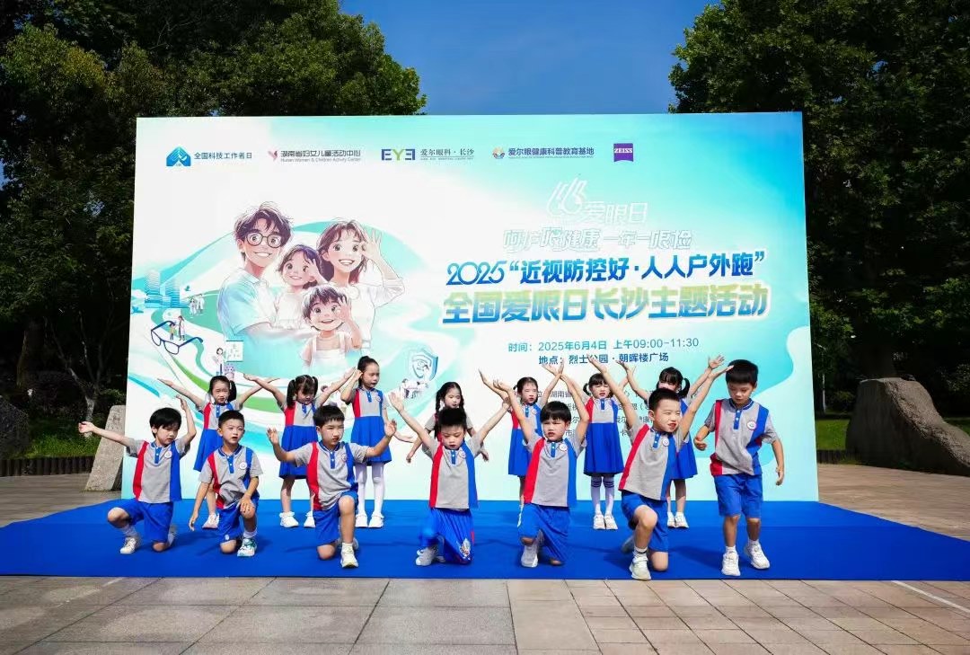 圖片.png 圖片.png