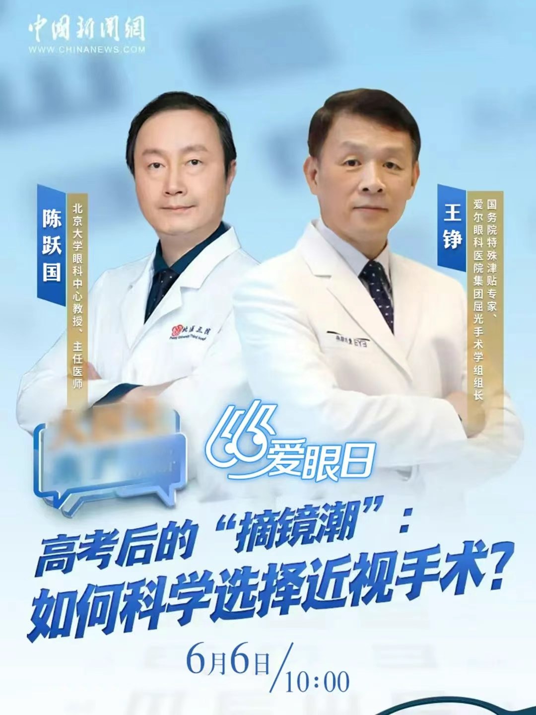 圖片.png 圖片.png