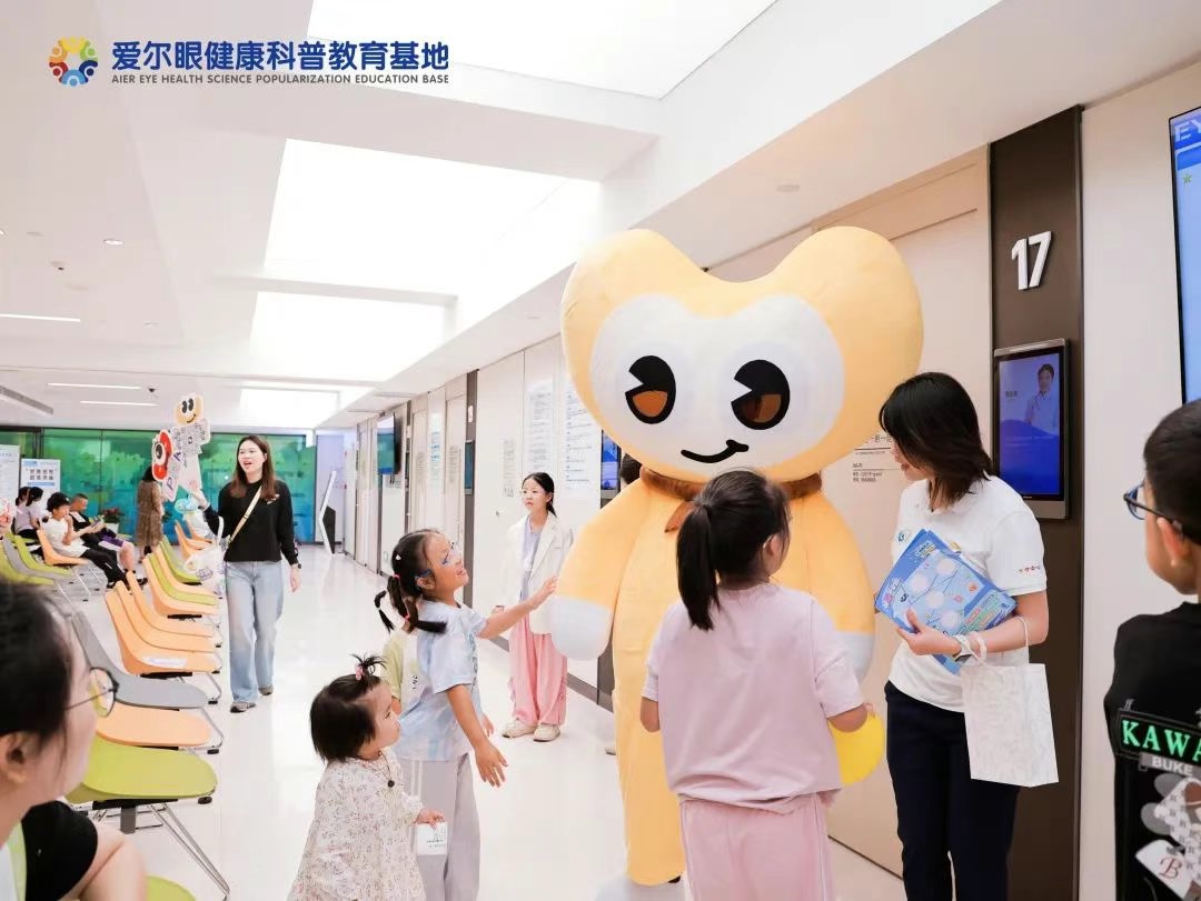 圖片.png 圖片.png