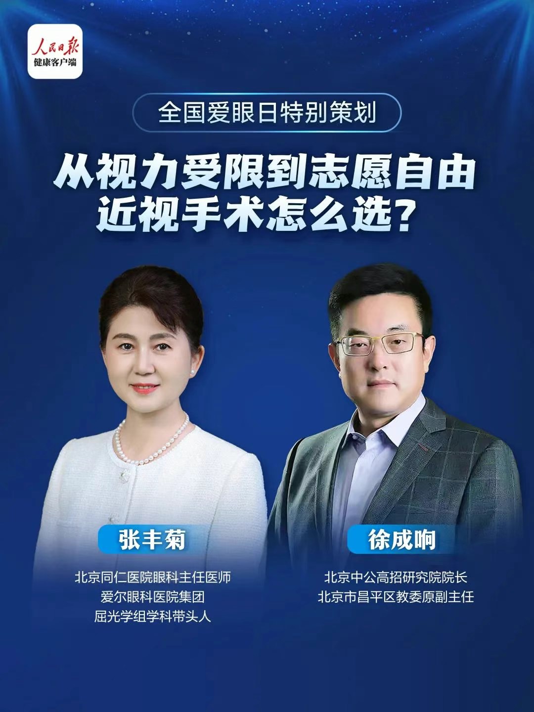 圖片.png 圖片.png