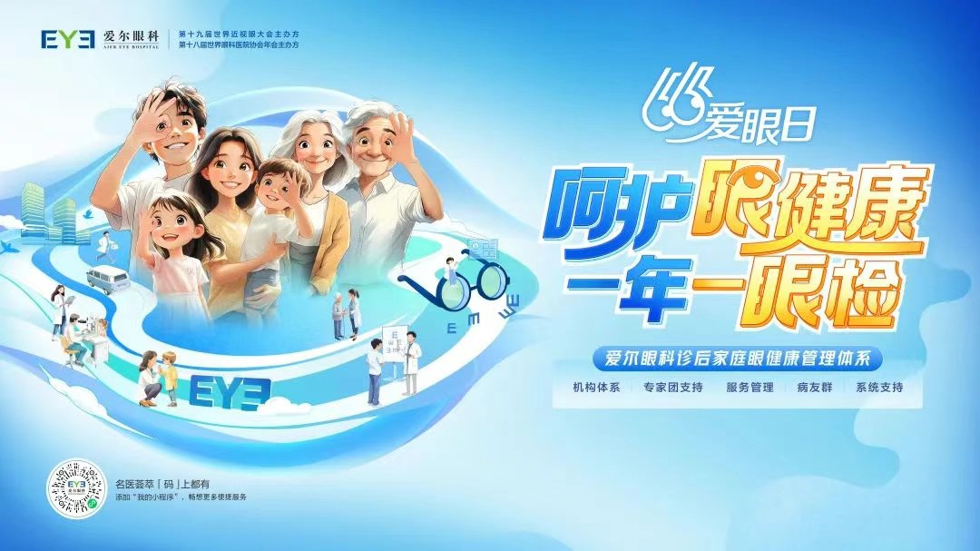 圖片.png 圖片.png