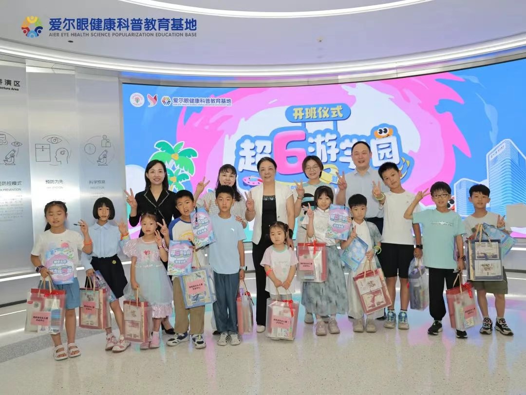 圖片.png 圖片.png