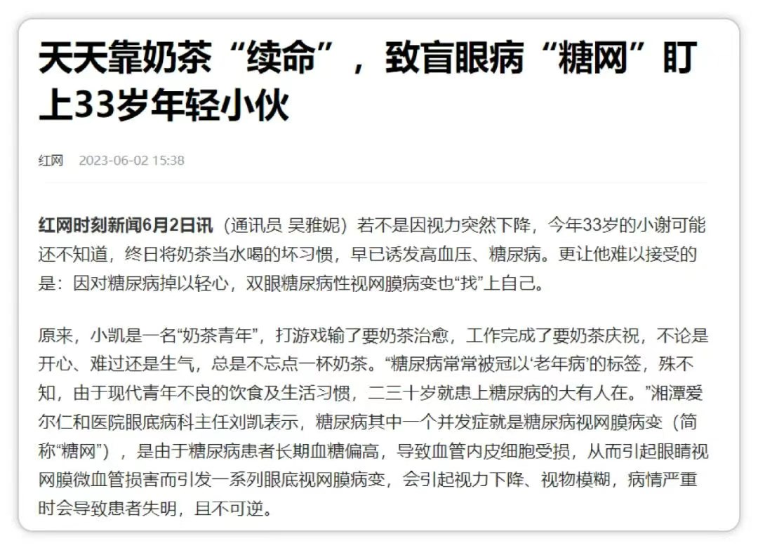 圖片.png 圖片.png