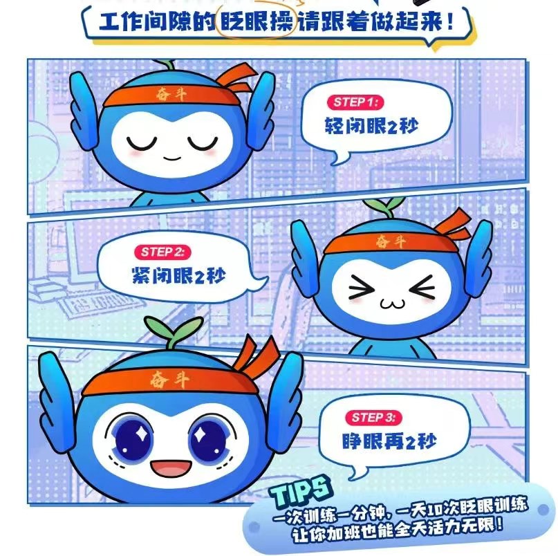 圖片.png 圖片.png