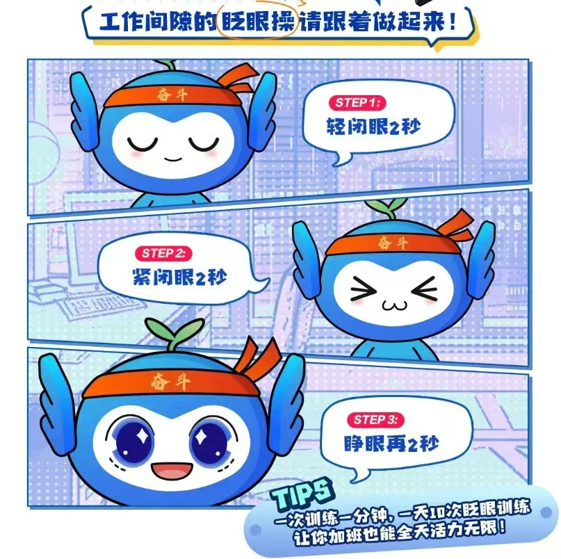 圖片.png 圖片.png