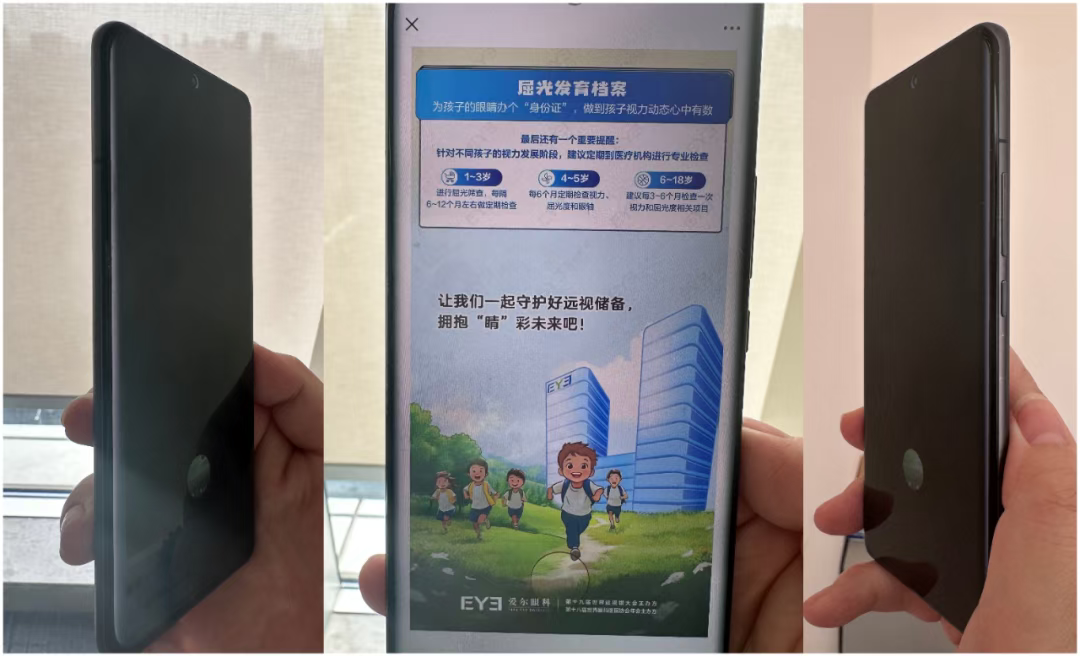 圖片.png 圖片.png