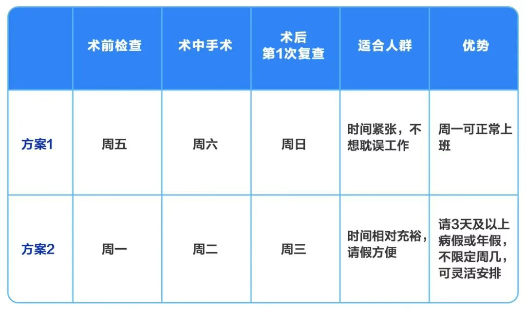 圖片.png 圖片.png