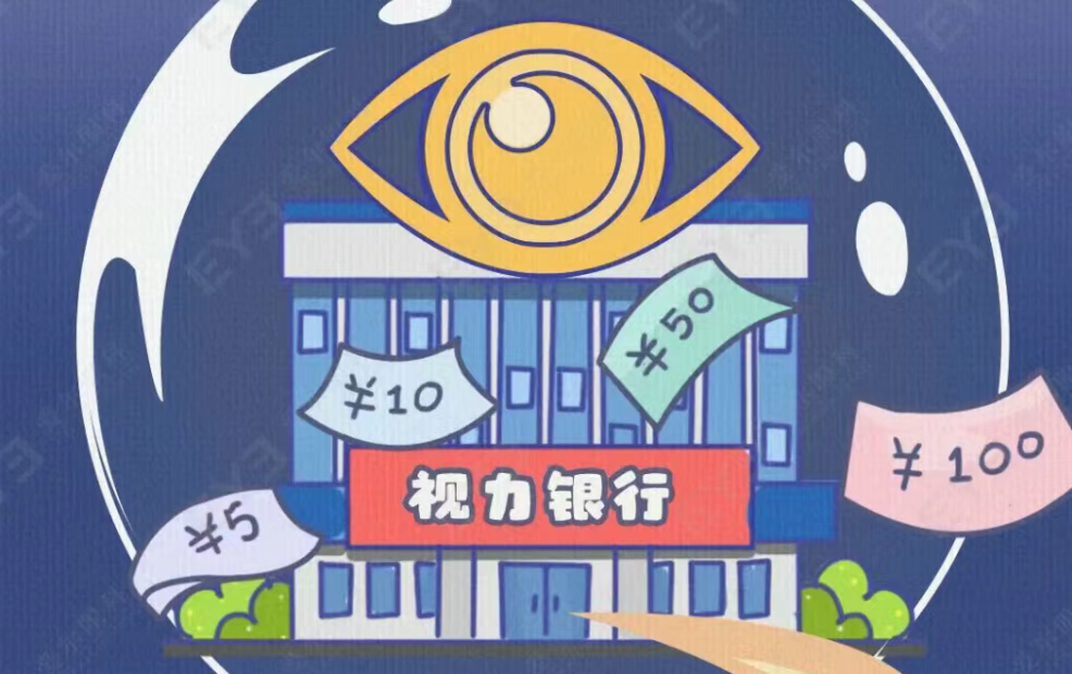 圖片.png 圖片.png