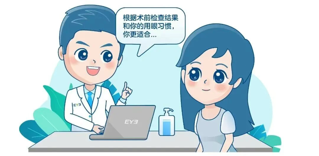 圖片.png 圖片.png