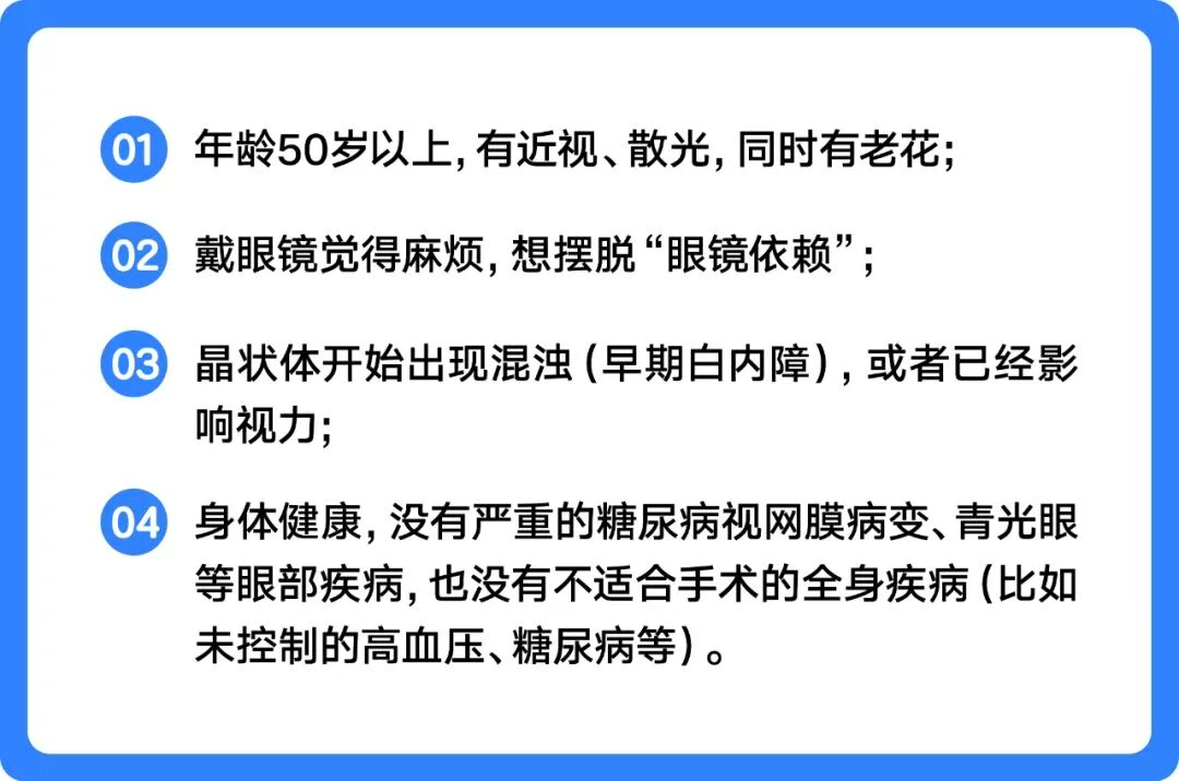 圖片.png 圖片.png