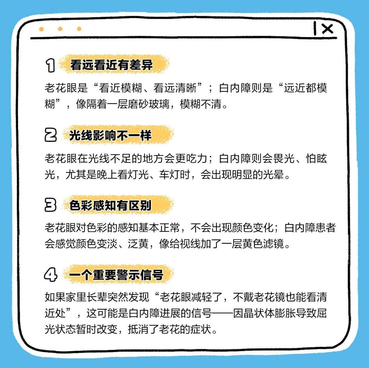 435ebf1bde31a3713733e6e9b0ba8b87.jpg 435ebf1bde31a3713733e6e9b0ba8b87.jpg