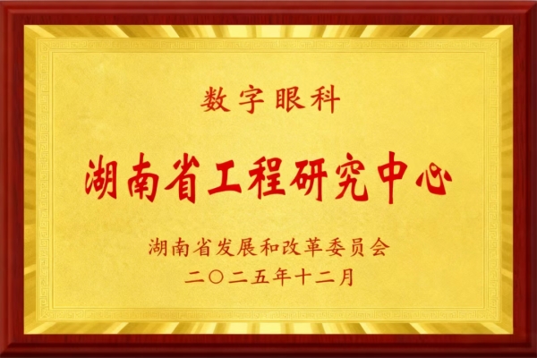 Standard Post with Image