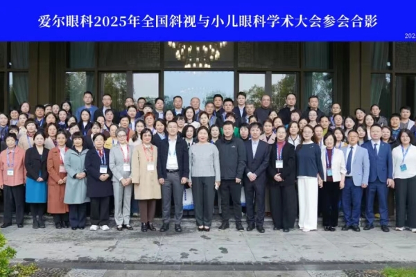 Standard Post with Image